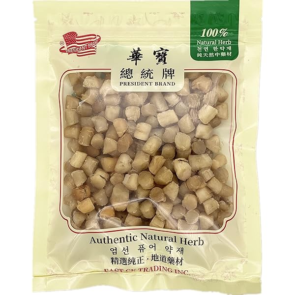 Amazon.com: Greenlike Dried Small Shrimp Sakura Dried Shrimp